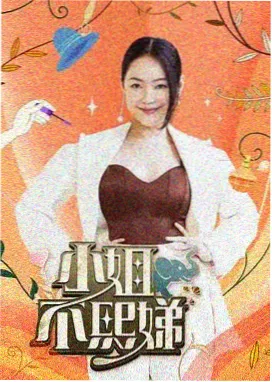 同人图鉴条目：便当盒里的世界观食物插画