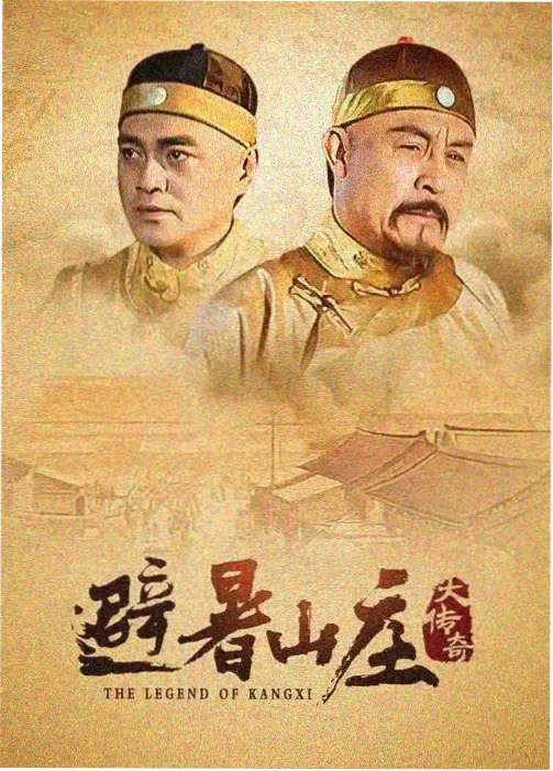 同人图鉴条目：深夜电台节目海报设计稿